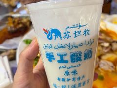 -特克斯八卦城