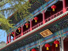 -湛山寺