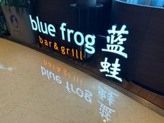 -bluefrog蓝蛙(国贸商城店)