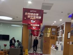 -雅悦齿科(顾村公园店)