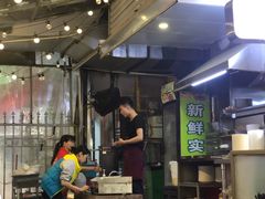 -西关明记肠粉(荔枝湾店)