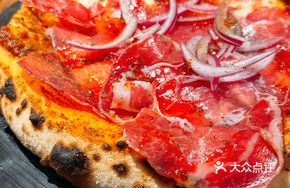 Sweet and Spicy Italian Dried Meat Mini Pizza