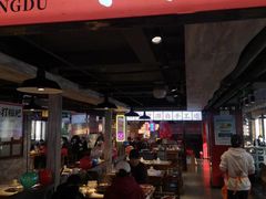 -牛市坎火锅(温州街店)