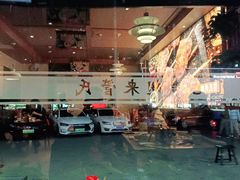 -管氏翅吧(国展店)