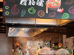 -JW万豪厨房餐厅·滨海草坪烧烤·海鲜·海景(三亚绿发山海天JW万豪酒店)