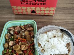 -衡厨(中南店)
