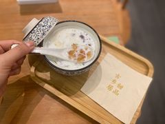 -古乡居甜品(大信店)