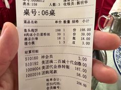-东四民芳餐厅(朝阳门店)