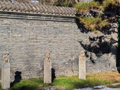 -赵尔巽公馆-旧址