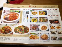 -常株潭湖南菜(水木丹华店)