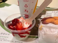 -麦当劳(杭州庆春路店)