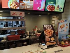 -永和大王(共和新路店)