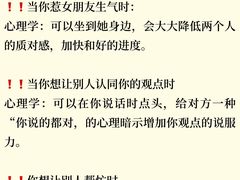 -安肯心理咨询(长宁旗舰店)