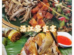 -三亚市图书馆