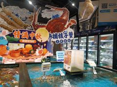 -盒马鲜生(皇庭广场店)