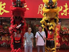 -长平腊味·潮汕特产