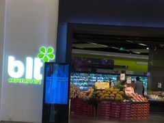 -blt精品超市(杭州城西银泰店)