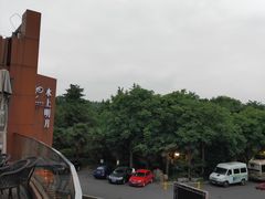 -水上明月·湖景餐厅