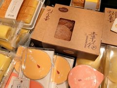-皇冠幸福里动物奶油生日蛋糕(丹水池店)