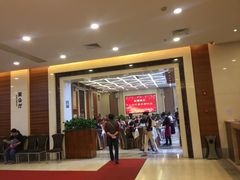等位区-太子园林酒家