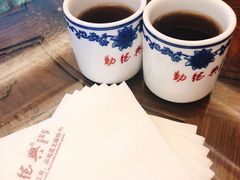 -勤德兴(湖滨路店)
