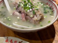 -老方桌烂蹄花川菜馆(九龙坡店)