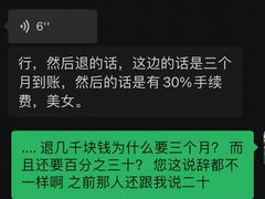 -OXYGYM 奥美氧舱运动中心(朝阳大悦城店)