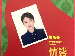 -优娑照相馆(世茂广场店)