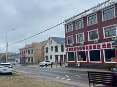 -北京龙庆四季香农家饭庄·灶台鱼·碳烤虹鳟鱼(龙庆峡店)