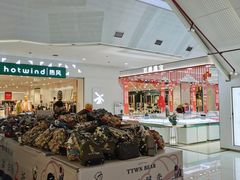 -卓锦曼购中心(国香街店)