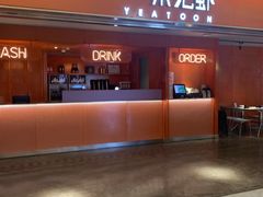 门面-一棠龙虾(徐家汇城开YOYO店)