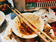 -红辣椒·川菜·火锅(张杨路店)