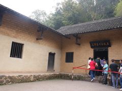 -韶山毛泽东同志故居