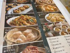 -御彩酒家(东风东路店)
