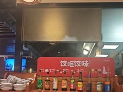 -东方饺子王(工农大路店)