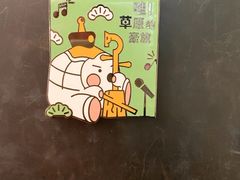 -包头市新华书店包头书城(钢铁大街店)