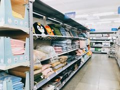 -沃尔玛超市(北大街店)