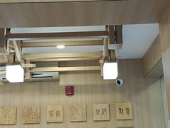 -霸王茶姬(南强街店)