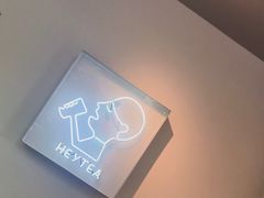 -喜茶(上海兴业太古汇店)