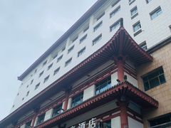 -美丽豪酒店(西安钟鼓楼回民街店)