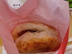 -西少爷(望京SOHO店)