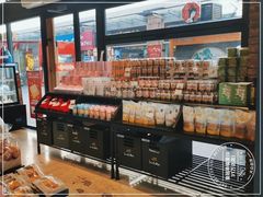 零售区-皇冠幸福里动物奶油生日蛋糕(万达店)