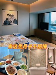 点击看大图 -美德因妇儿医院