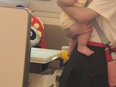 -海底捞火锅(吾悦国际广场店)