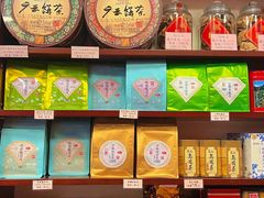 -华联发展销售中心(十月初五街店)