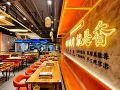 -铁人烧烤(北京店)