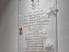 -KOI Thé(南坪协信星光时代广场店)