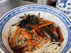 -大时代美食面馆