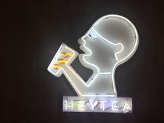 -喜茶(佛山顺德大良东乐路店)