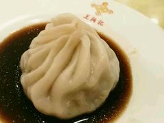 -王興記(中山路店)